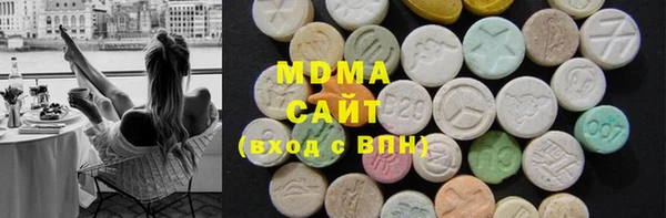 спайс Гусев