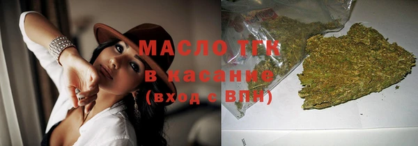 спайс Гусев