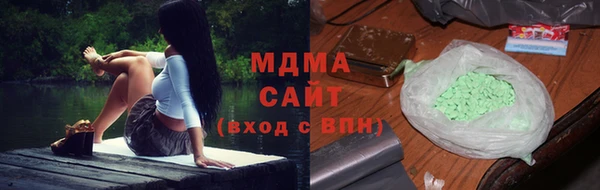 марки lsd Горняк