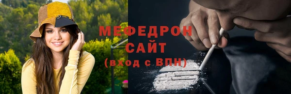 кокаин Гусиноозёрск