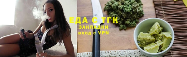 кокаин Гусиноозёрск