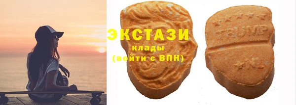 кокаин Гусиноозёрск