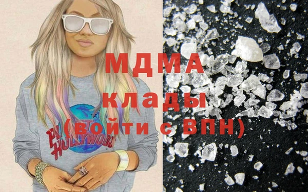 Альфа ПВП Гусь-Хрустальный