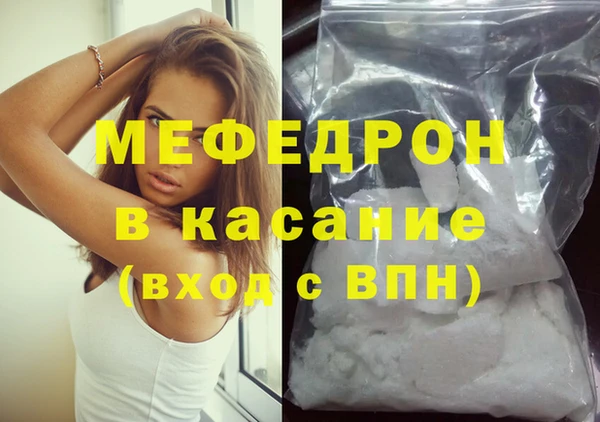 спайс Гусев