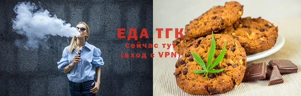 кокаин Гусиноозёрск