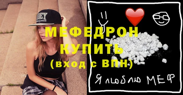 спайс Гусев