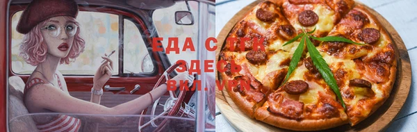 Альфа ПВП Гусь-Хрустальный