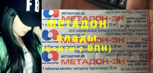 спайс Гусев