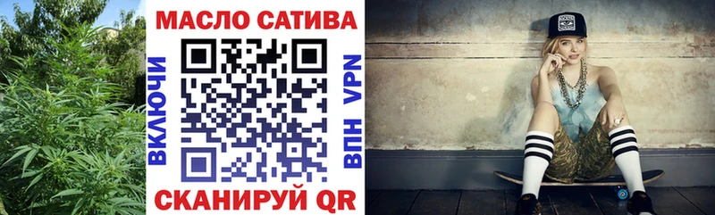 Купить закладки  Кашира  Дистиллят ТГК Wax 